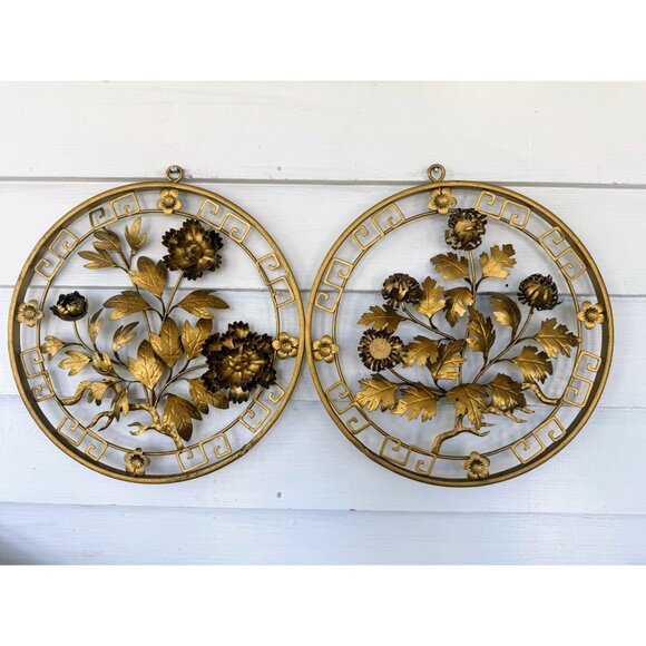 Vintage MCM Gold Metal Asian Flower Round Wall Plaques - Picture 2 of 11